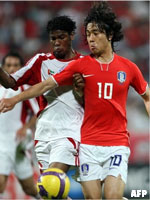 Chu-Young Park contre les E.A.U.